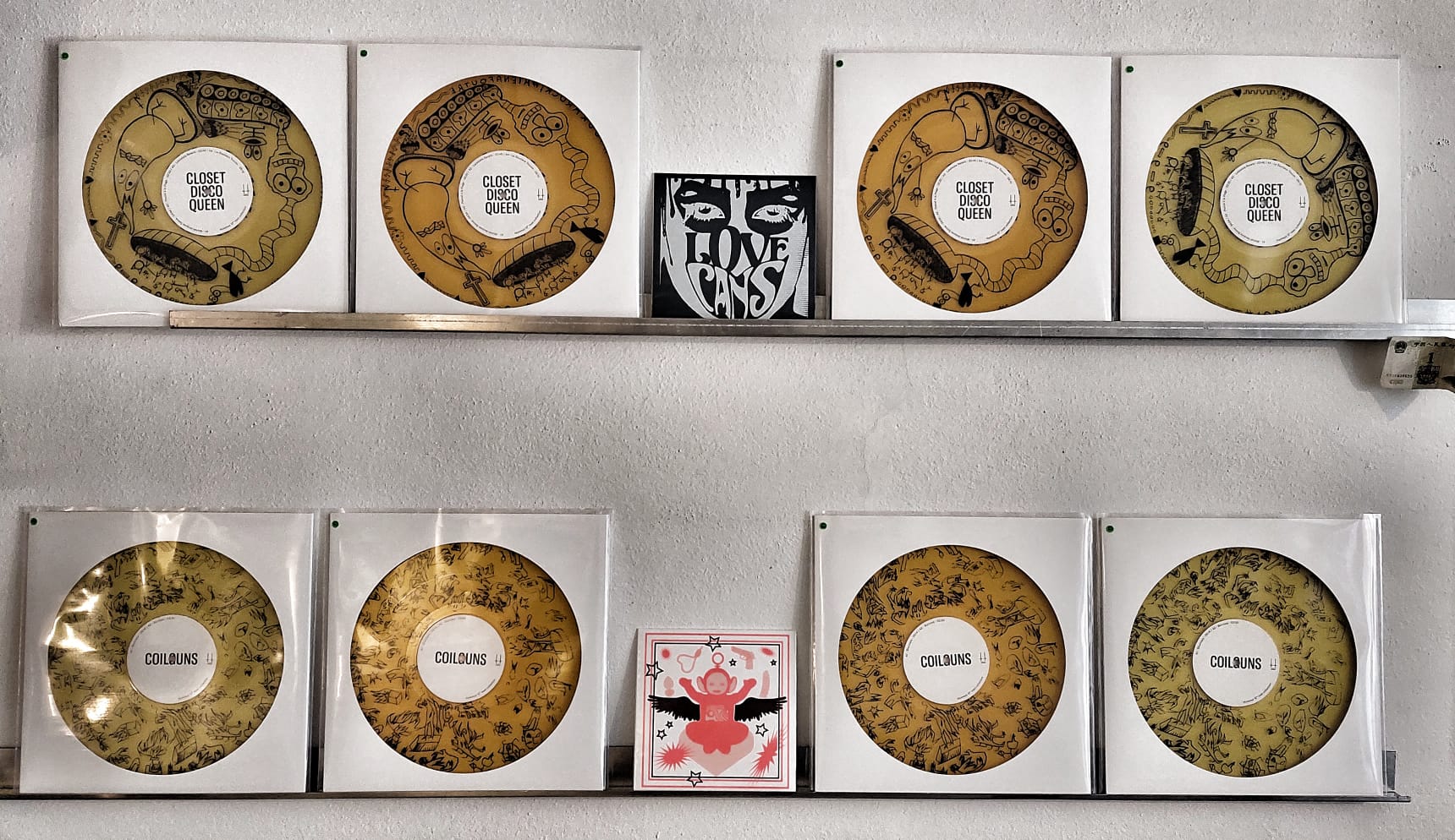 Hummus Records